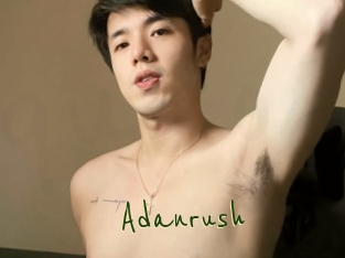 Adanrush