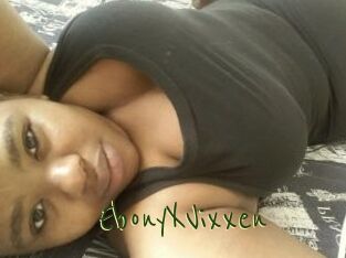 EbonyXVixxen