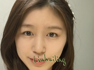 Liuhuiling