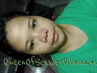 QueenOfSexWetPilipina4U