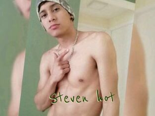 Steven_hot