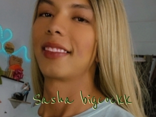 Sasha_bigcockk