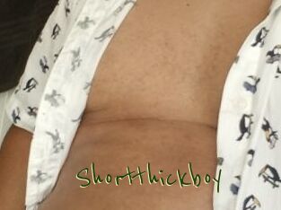 Shortthickboy