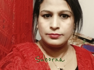 Suborna