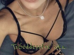 TsG0ddessFox_iska