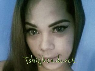 Tsbigheadcock