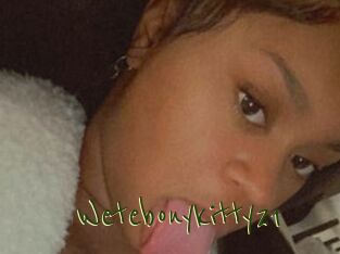 Wetebonykitty21